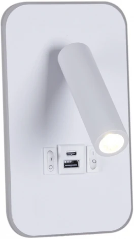 Настенный светильник светодиодный Reluce 86204-9.2-001KT LED12W+USB WT (220V, выключатель)