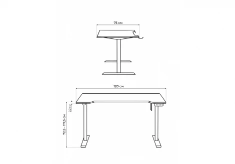 Компьютерный стол Маркос 120х75 тауп / белый 614598