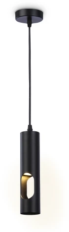 Подвесной светильник Ambrella TECHNO SPOT TN5108 (220V, на проводе)