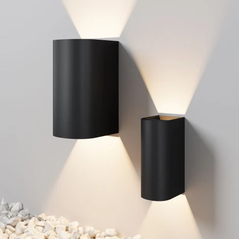 Настенный уличный светильник светодиодный Maytoni Outdoor Drape O526WL-L20B3K