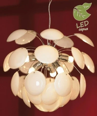 Подвесная люстра Lussole Loft Mattina GRLSQ-4313-06
