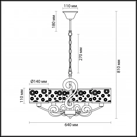 Подвесная люстра Lumion Violina 3232/5