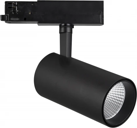 Трековый светильник Mantra Fuji 7211 (LED, 220V, круглые)