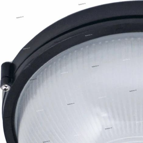 Horoz Munzur HL925 (070-014-0100) black