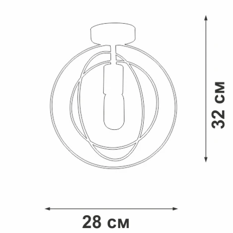 Потолочный светильник круглый Vitaluce V3794-0/1PL, 1xE27 макс. 40Вт V3794-0/1PL (220V, круглые)