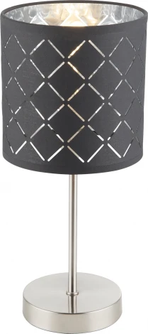 Интерьерная настольная лампа Globo Kidal 15228T (220V)
