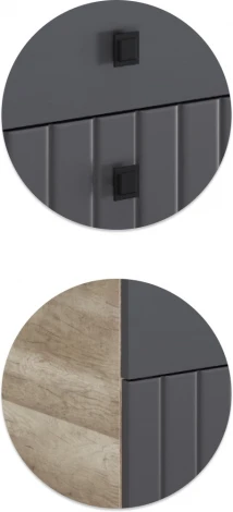 Комод Woodville Пласидо арт.582156