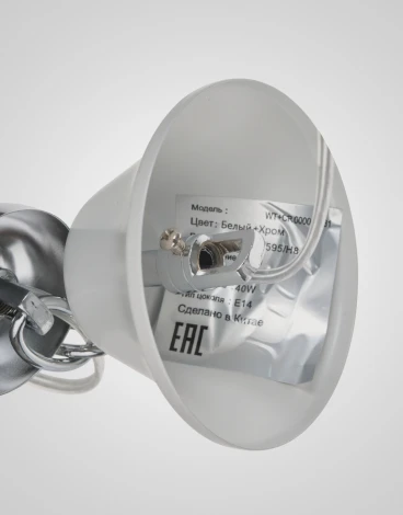 Подвесная люстра Мелодия Света 000060431