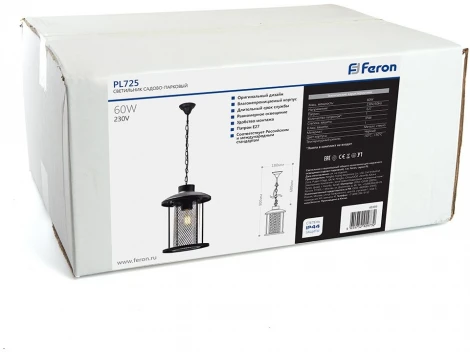 Уличный подвесной светильник Feron Бордо 48389 PL725 60W E27 черный