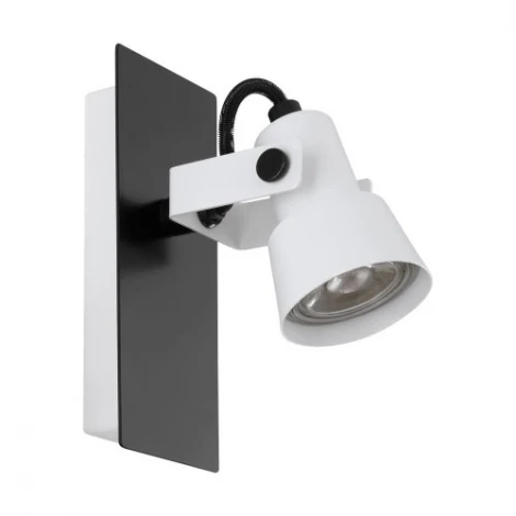 Настенный светильник Eglo Trillo 97371 (LED, 220V, круглые)