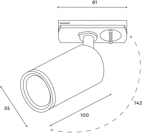 Трековый светильник однофазный Hesby Lighting Skylite HSBL_0019