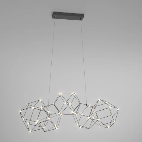 Подвесной светильник Uma 90168/5 черный жемчуг Eurosvet (LED, 220V, на тросе)