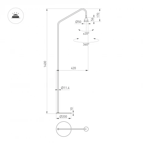 Торшер светодиодный SP-RINAR-FLOOR-5W Warm3000 (BK, 36 deg, 230V) (Arlight, IP20 Металл) 059322