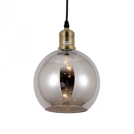 Подвесной светильник Lumina Deco Zagallo LDP 11336-1