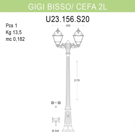 Наземный фонарь Fumagalli Cefa U23.156.S20.BXF1R (220V, под старину, IP55)