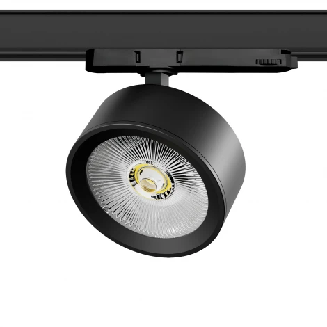 Трековый светильник трехфазный светодиодный LED 30W 220V с адаптером Lightstar Alta Pro A5647QT