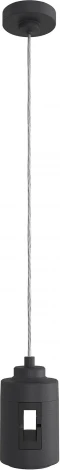 Подвес с прямым соединителем ST Luce Farm ST027.433.00 Черный