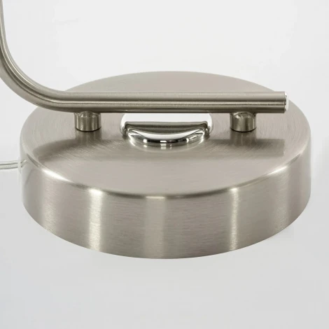 Настольная лампа Citilux Адам Смарт CL228A811 (LED, 220V, выключатель, шар)