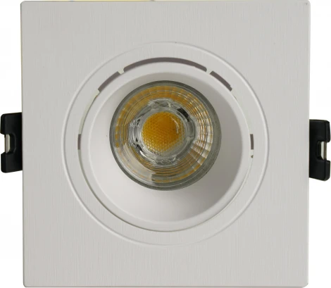 Встраиваемый светильник Brizzi Osona BR07063