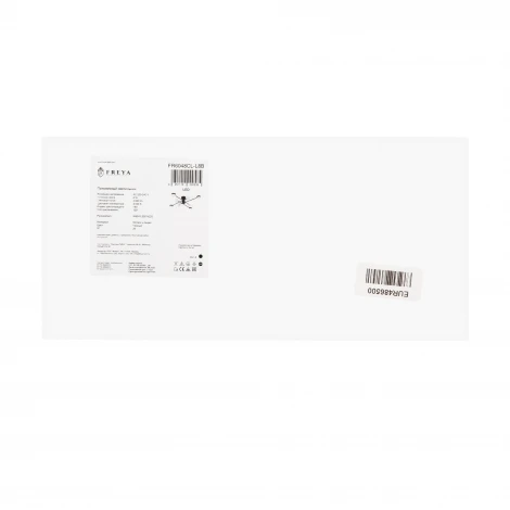 Потолочная люстра Freya Tibo FR6048CL-L8B 40Вт LED