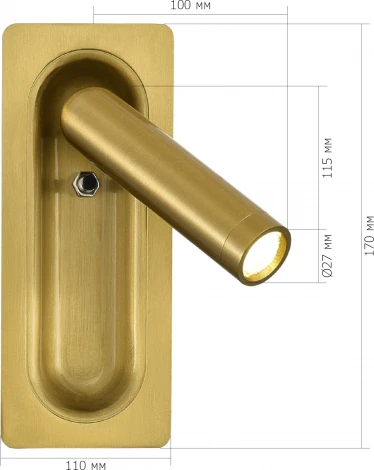 Спот ST Luce SL6238 SL6238.301.01 латунь/латунь LED 1*3W 4000K (220V)