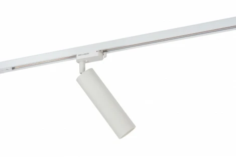 Трековый светильник Denkirs DK620 DK6203-WH