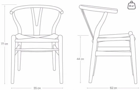 Стул Edvin, бук натуральный Top Concept (20844)