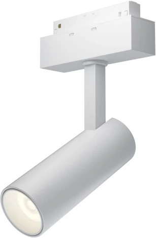 Трековый светильник Focus Led S35 3000K 9Вт 24° (магнитный) Maytoni Technical TR019-2-10W3K-W (48V)