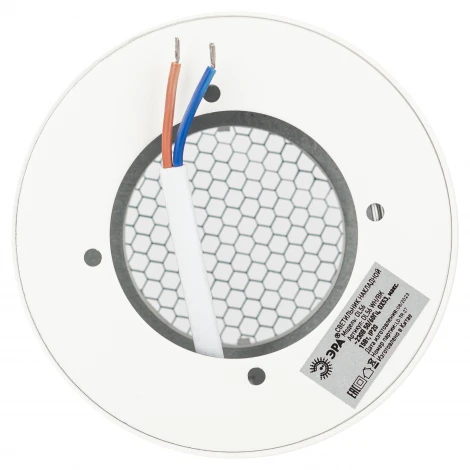 Точечный светильник ЭРА OL56 WH/BK OL56 WH/BK