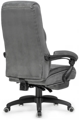 Компьютерное кресло Woodville Traun dark gray / black 15399