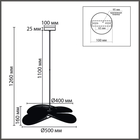 Подвесной светильник Lumion Rope 8381/1 черный/бежевый, металл/джутовый шнур E27 40W 220V