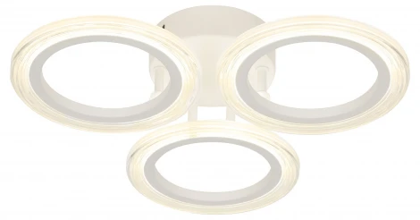 Потолочная люстра на штанге светодиодная ЭРА Ring CLL-1-39 WH