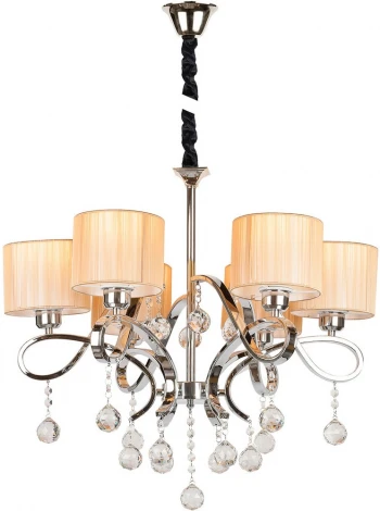 Подвесная люстра на штанге AM Group DIANA DIANA SP6 (220V, на цепи)