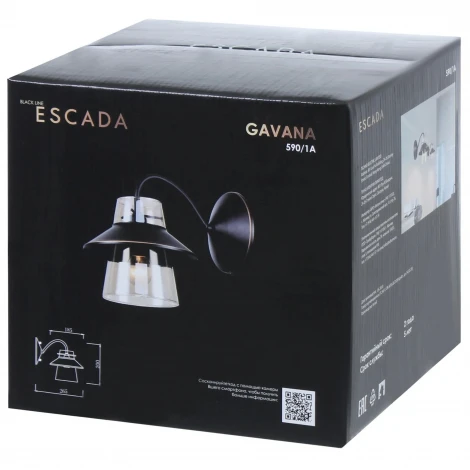 Бра Escada Gavana 590/1A