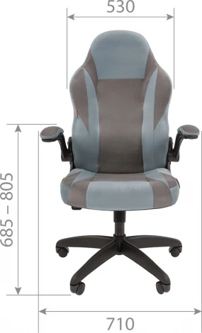 Игровые кресла CHAIRMAN GAME 55 (Пластик,Велюр/Серый)