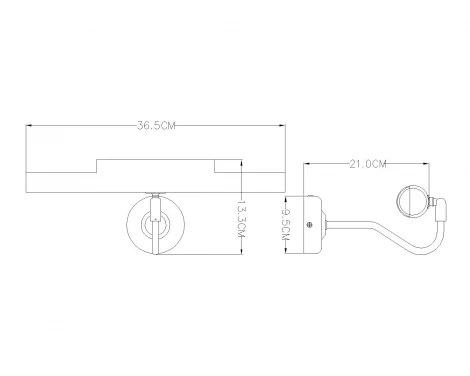 Подсветка для картин Globo PICTURE 4405 (220V, выключатель)