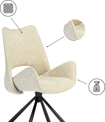 Стул на металлокаркасе Woodville Balaton 360 крутящийся beige / black арт.15840