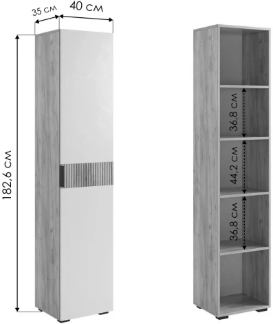 Шкаф Woodville Бери 40 дуб крафт золотой / белое дерево 551891