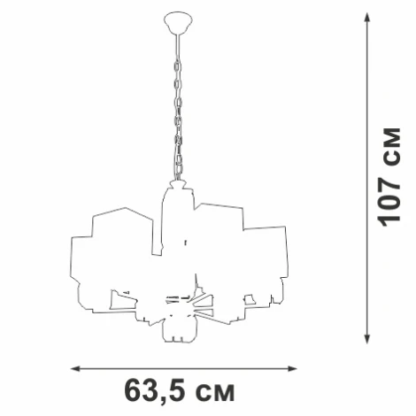 Подвесная люстра V1856-0/6 Vitaluce (220V, подвески, на цепи)
