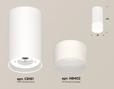Накладной точечный светильник Ambrella Techno Spot XS8161003 (220V, круглые)