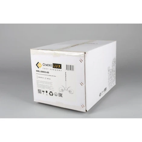 Подвесная люстра Omnilux 288 OML-28803-05