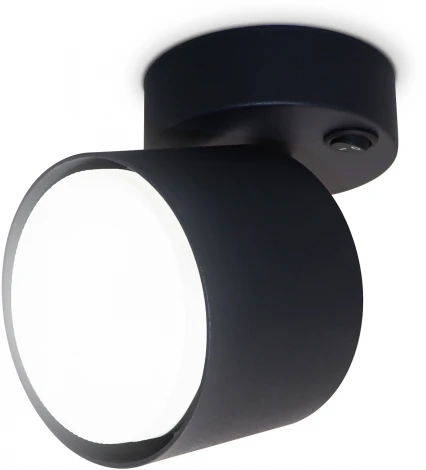 Спот Ambrella TECHNO SPOT TA133 (220V, выключатель)