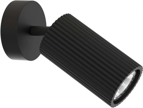 Спот F-Promo Mobile 4635-1W