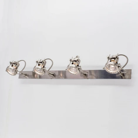 Спот Citilux Терминатор CL515541