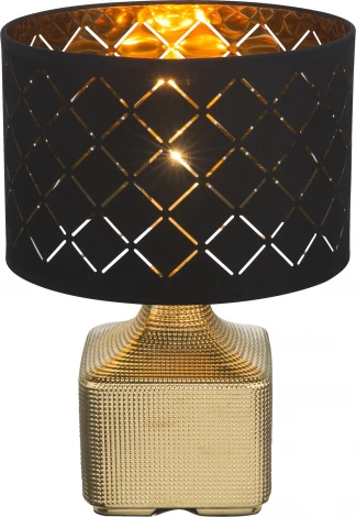 Интерьерная настольная лампа Globo Mirauea 21612