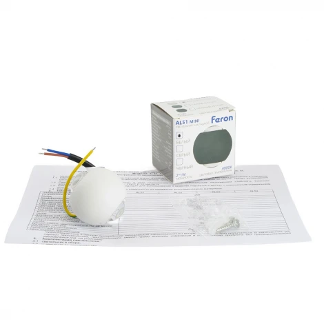 Настенный светодиодный светильник Feron AL51 51128