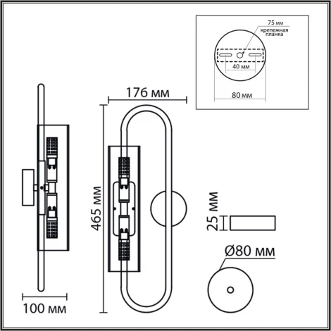 Бра Lumion Toronto 8258/2W серебро/прозрачный, металл/стекло G9 2*20W 220V