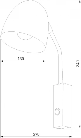 Бра с выключателем Soho 4167 (220V)