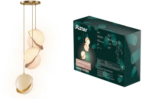 Подвесной светильник Ritter Shift 52658 2