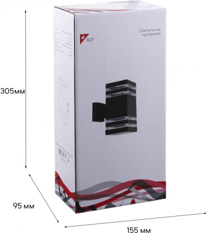 Настенный светильник уличный Reluce 86228-9.2-002CT 2*E27 BK